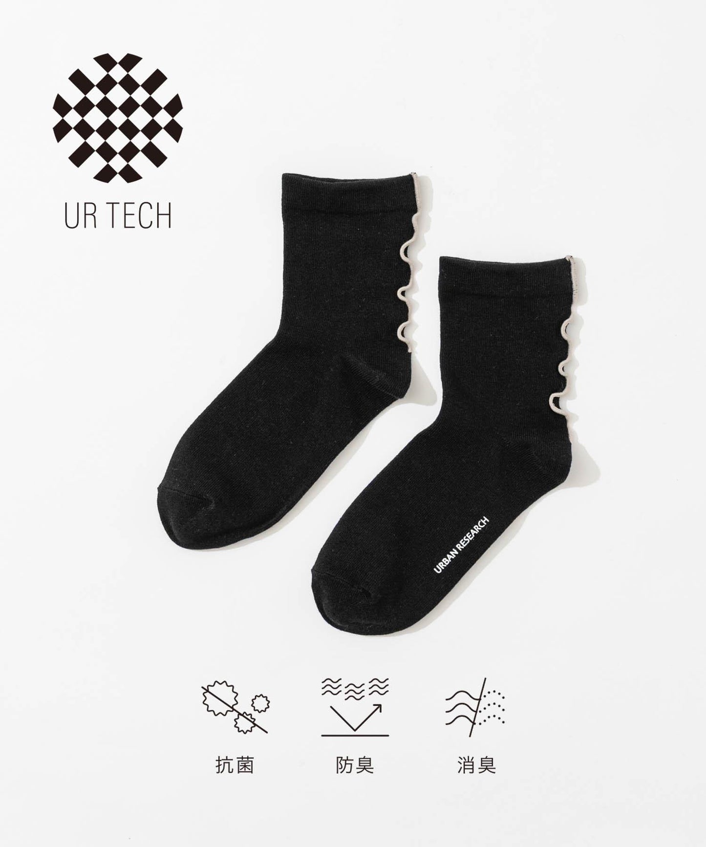 UR TECH 後背線荷葉邊短襪