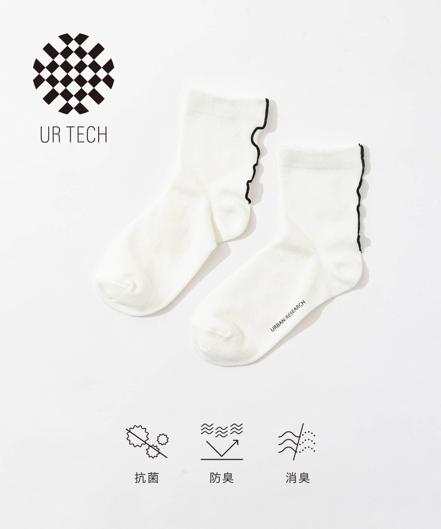 UR TECH 後背線荷葉邊短襪