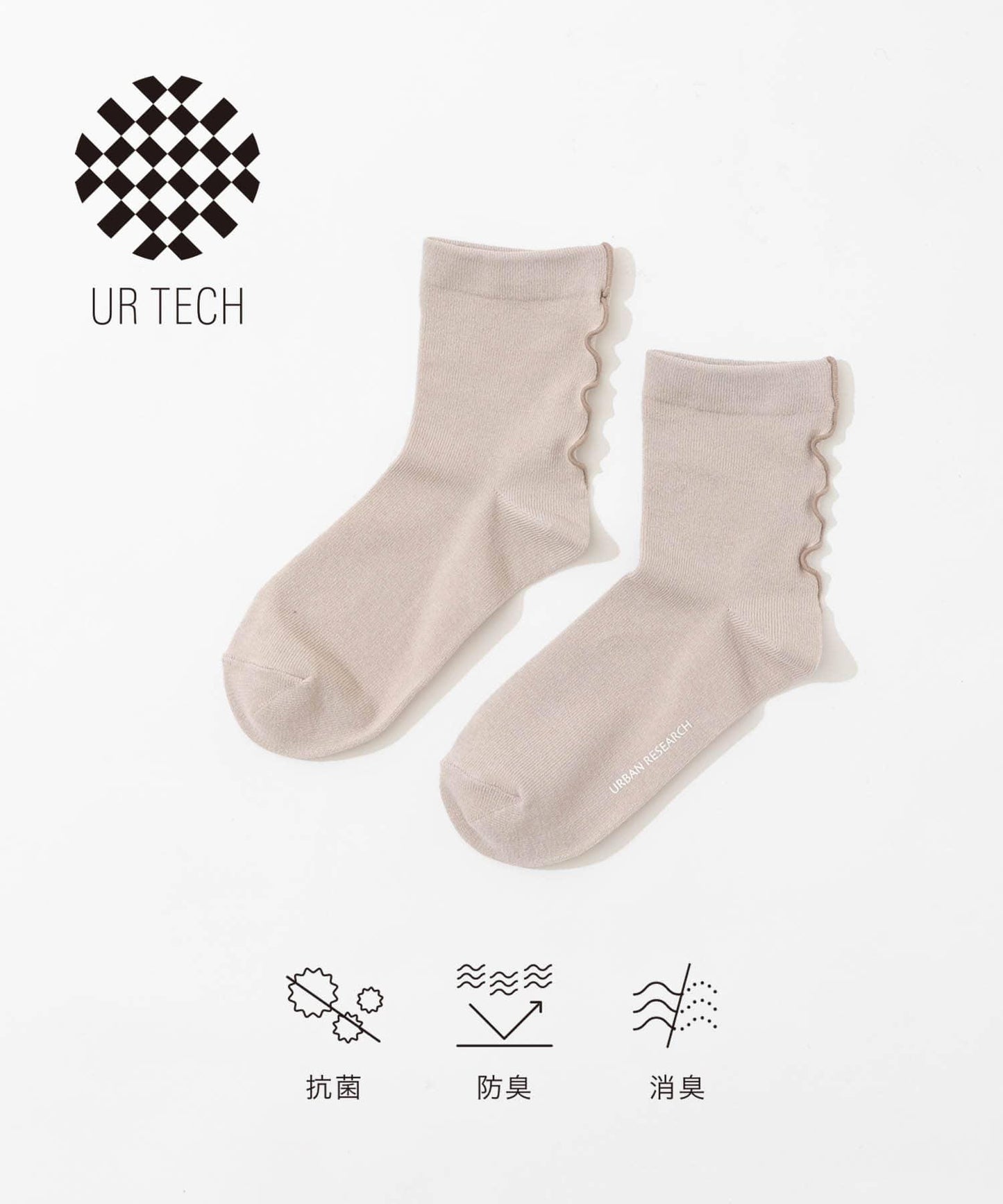 UR TECH 後背線荷葉邊短襪