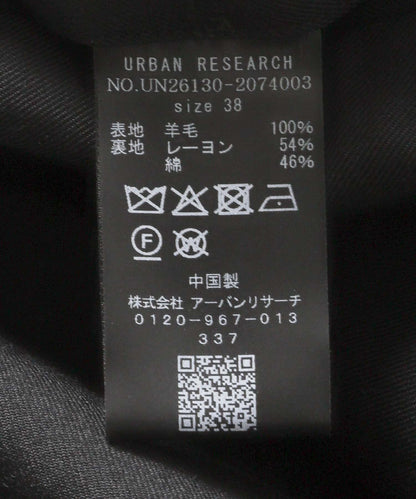 new basic HIGH TWIST WOOL JACKET 夾克