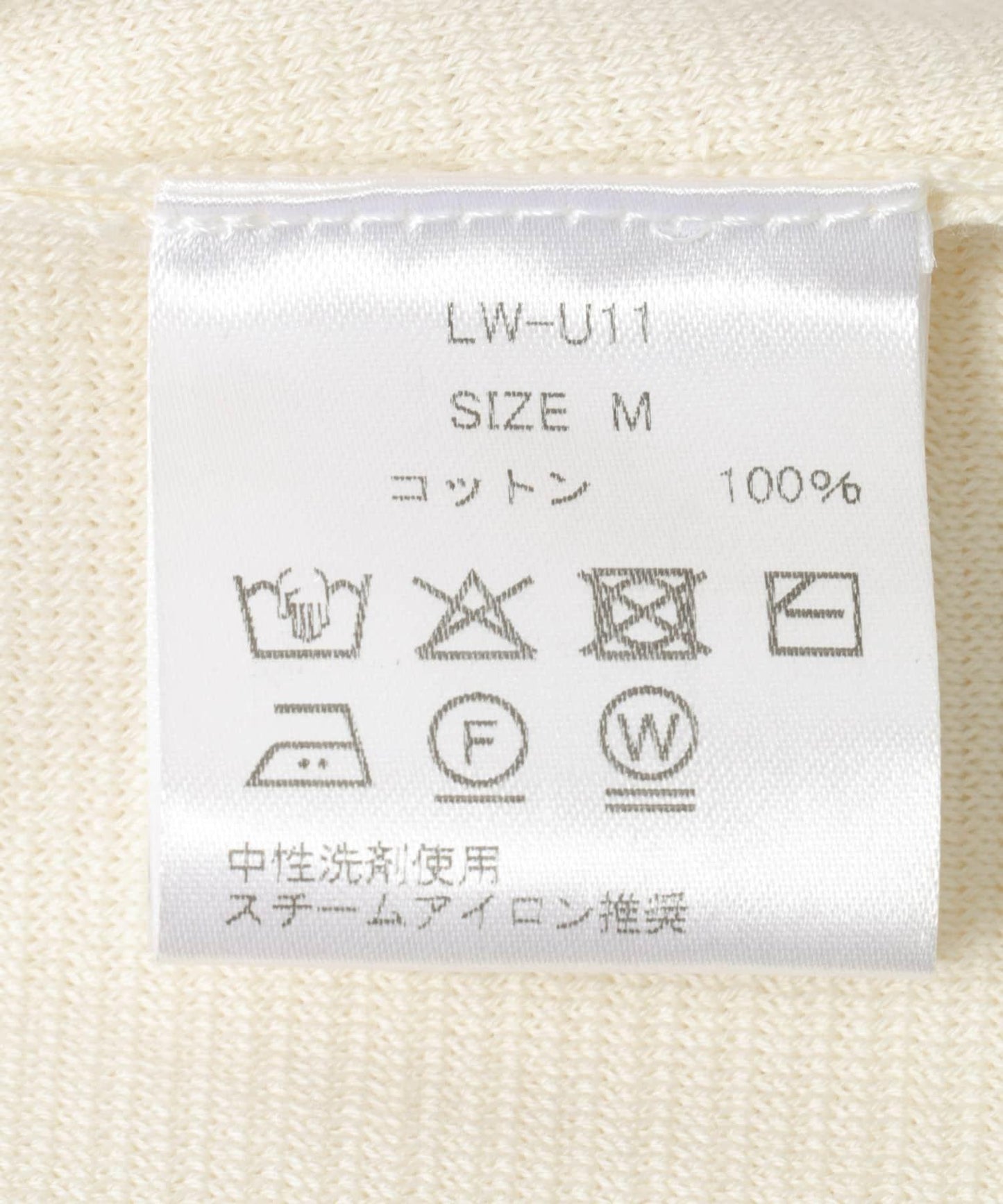 LOWER 18G MILAN RIBS GYM PANTS 運動褲