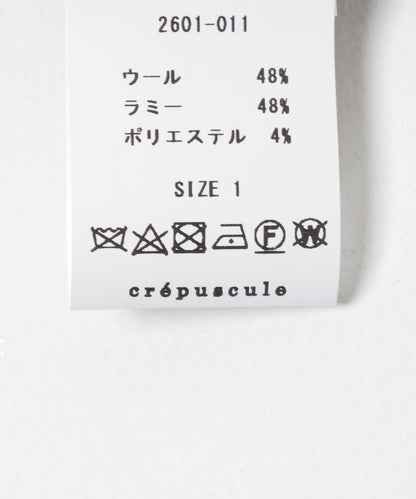 crepuscule W/G Rametriming Pullover 套頭衫