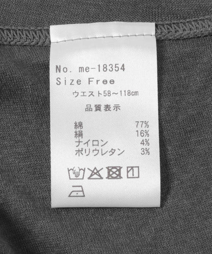 me. COTTON SILK 休閒短褲