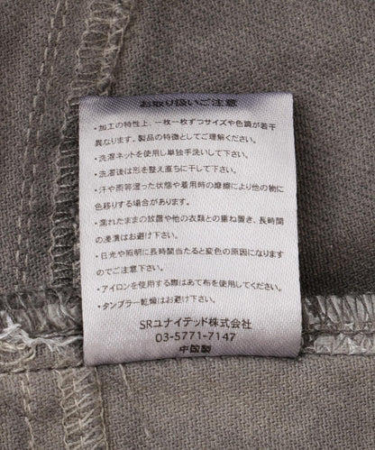 B omnivore/ビーオムニボー VINTAGE JACKET