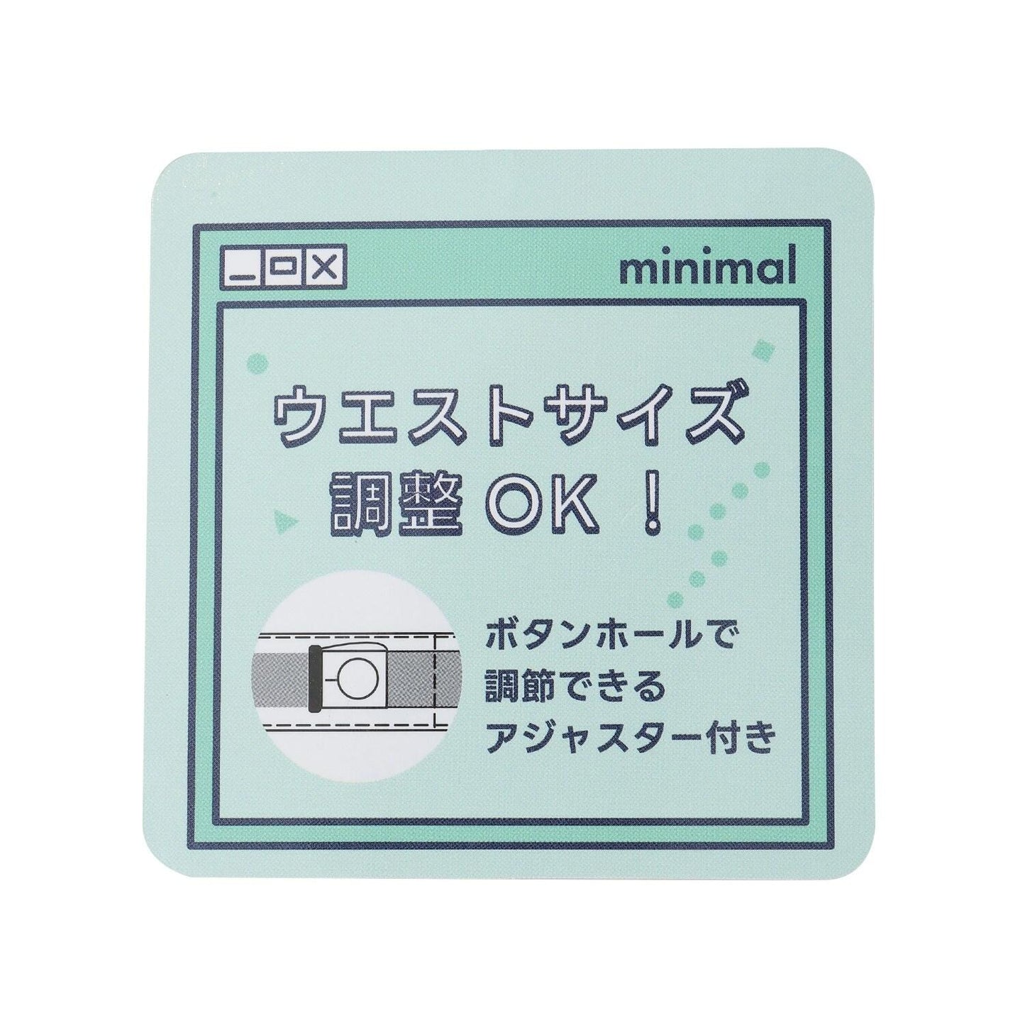 百褶裙褲