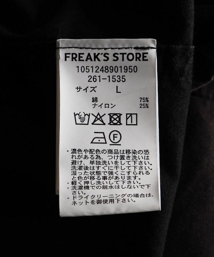 做舊效果 短款 M65 モッズ風外套