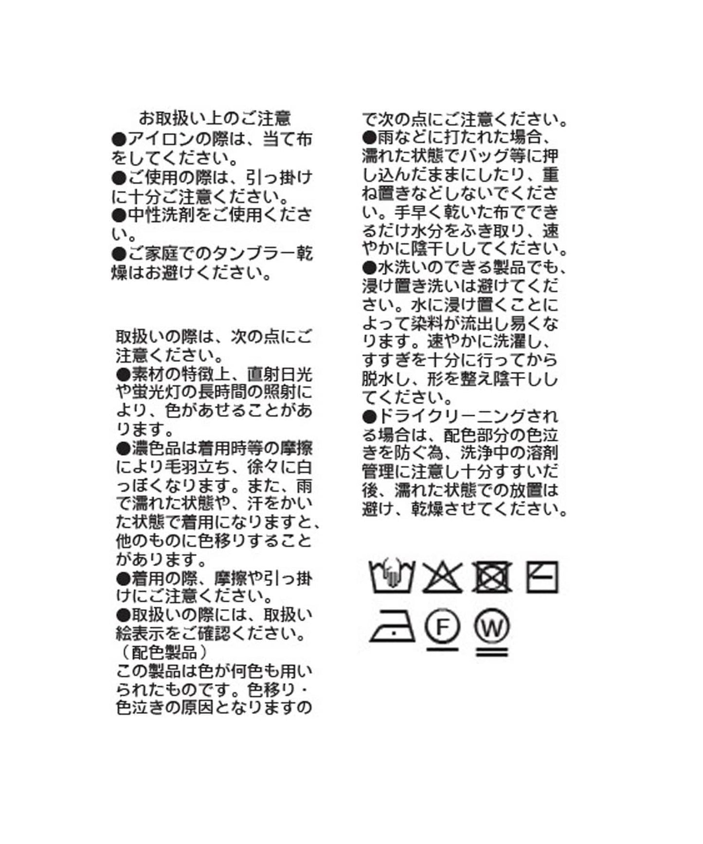 可成套穿搭 多色條紋 針織吊帶背心