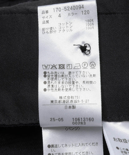 燈芯絨面料 褲子 O.COTTON WALE CORDUROY TR