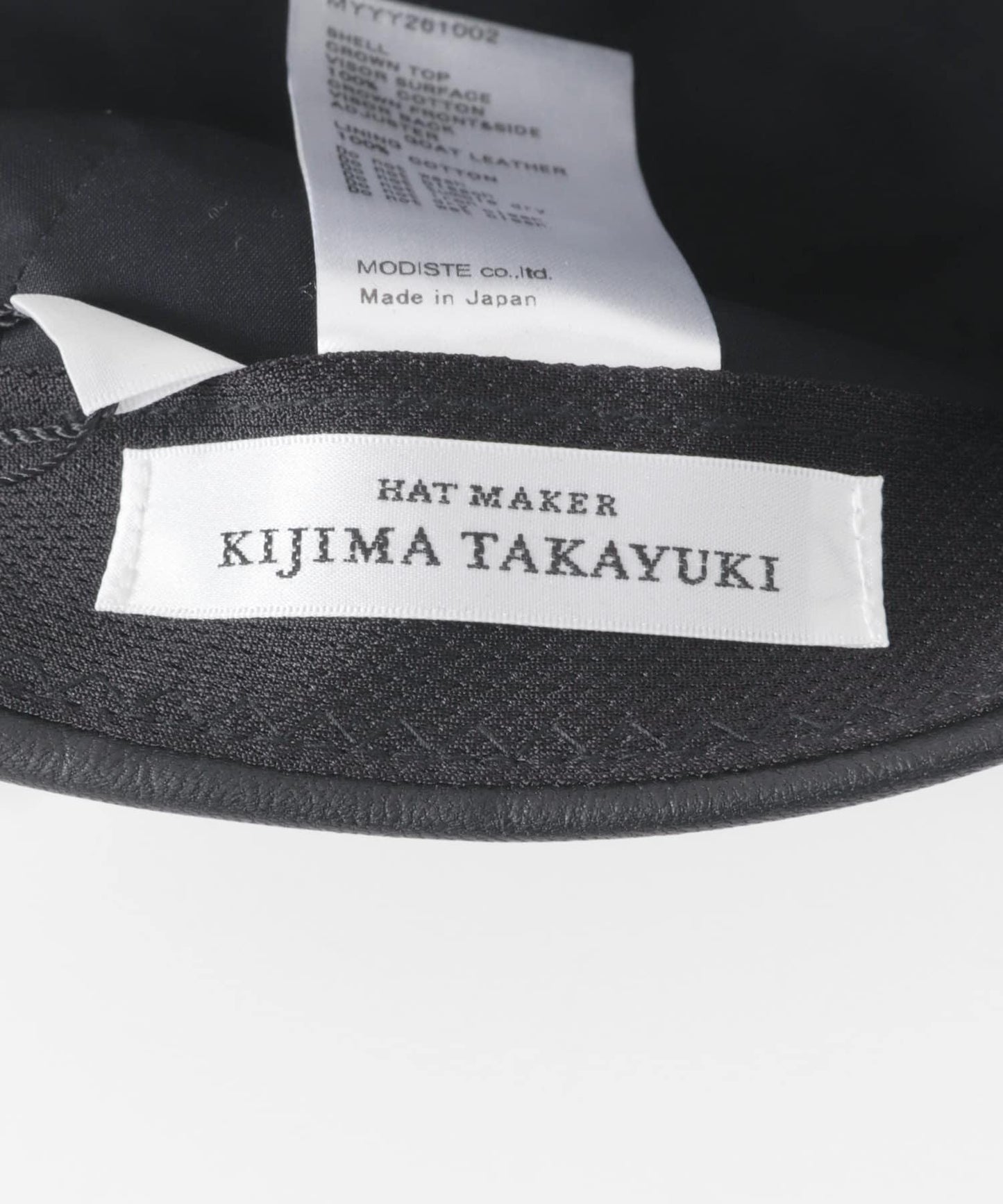 鴨皮山羊皮 Jet Cap 帽