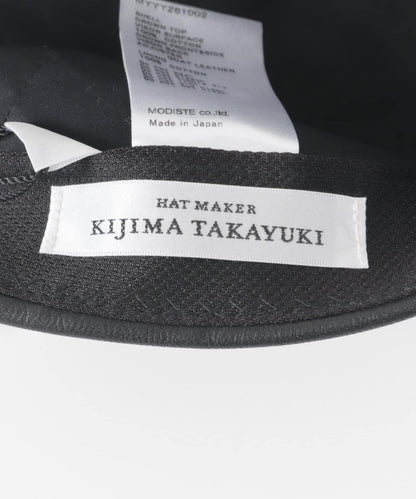 鴨皮山羊皮 Jet Cap 帽