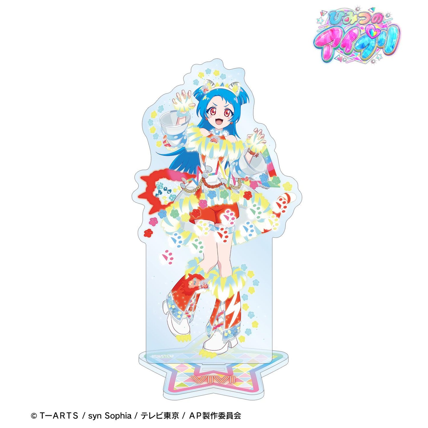 ひみつのアイプリ 八王子ビビ 特大立牌 vol.2