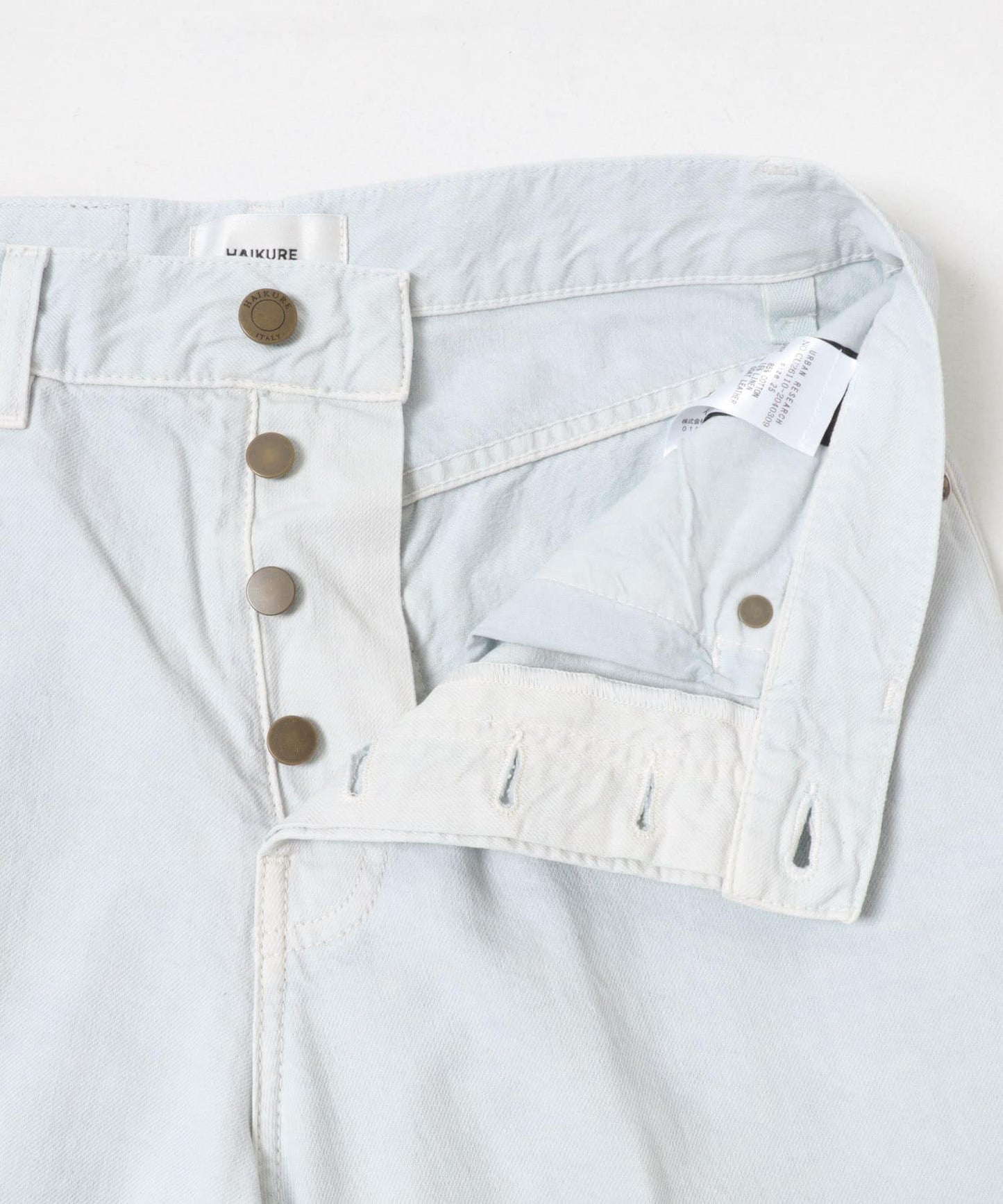 HAIKURE BETHANY SHORT LENGTH TW 褲子
