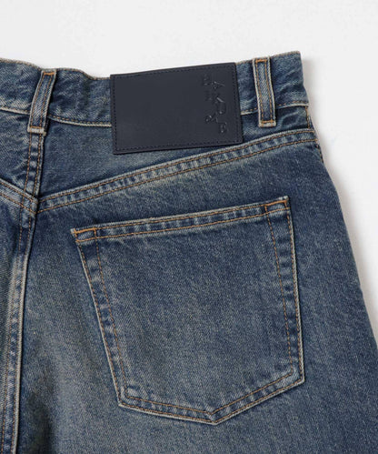 HAIKURE BETHANY SHORT LENGTH 褲子