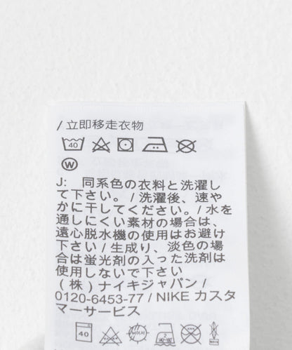 NIKE PHNX FLC OS CRP HNL