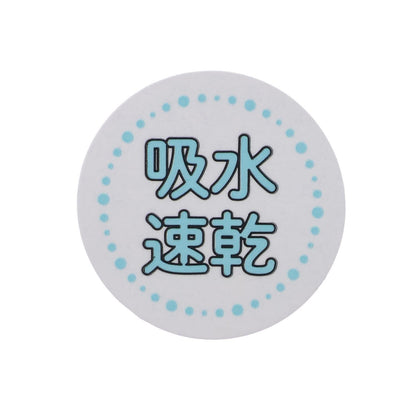 DRY 網眼背心