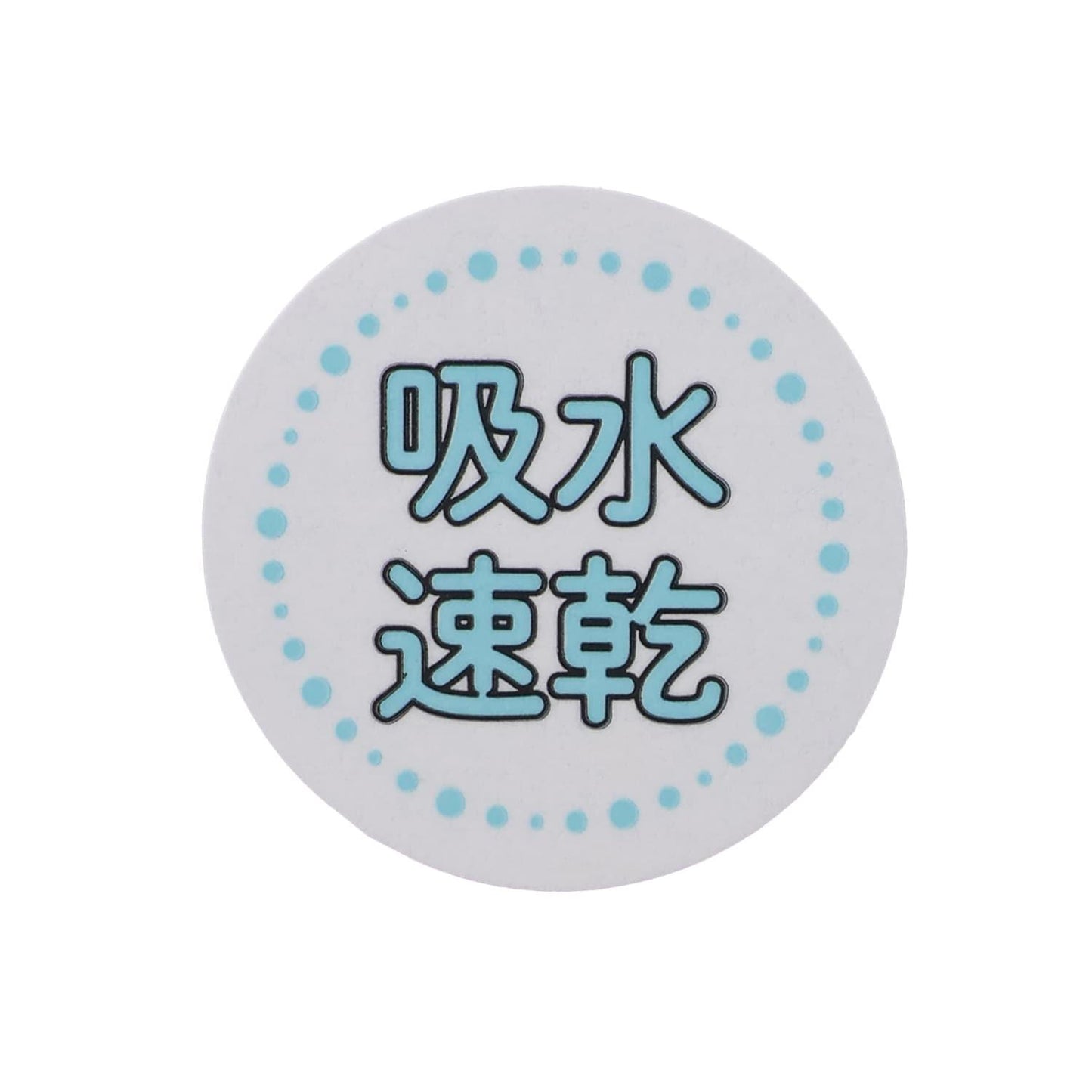 DRY 網眼休閒短褲