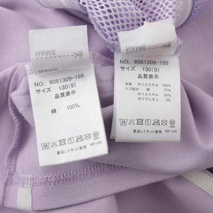 網眼拉鍊連帽外套 露肩連衣裙 套裝