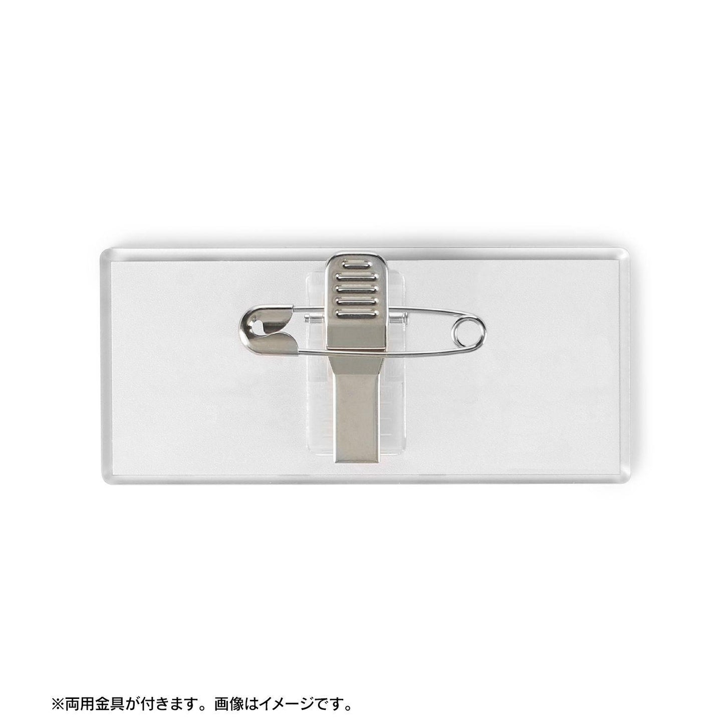 ブルーロック（藍色監獄） けもきゅーぶ 氷織羊 亞克力掛牌