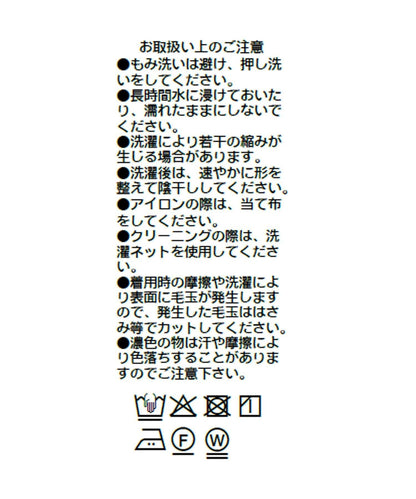 舒適穿著感 休閒風 長款半身裙