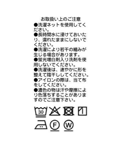 涼感 透溼 防紫外線 五分袖 羅紋T恤