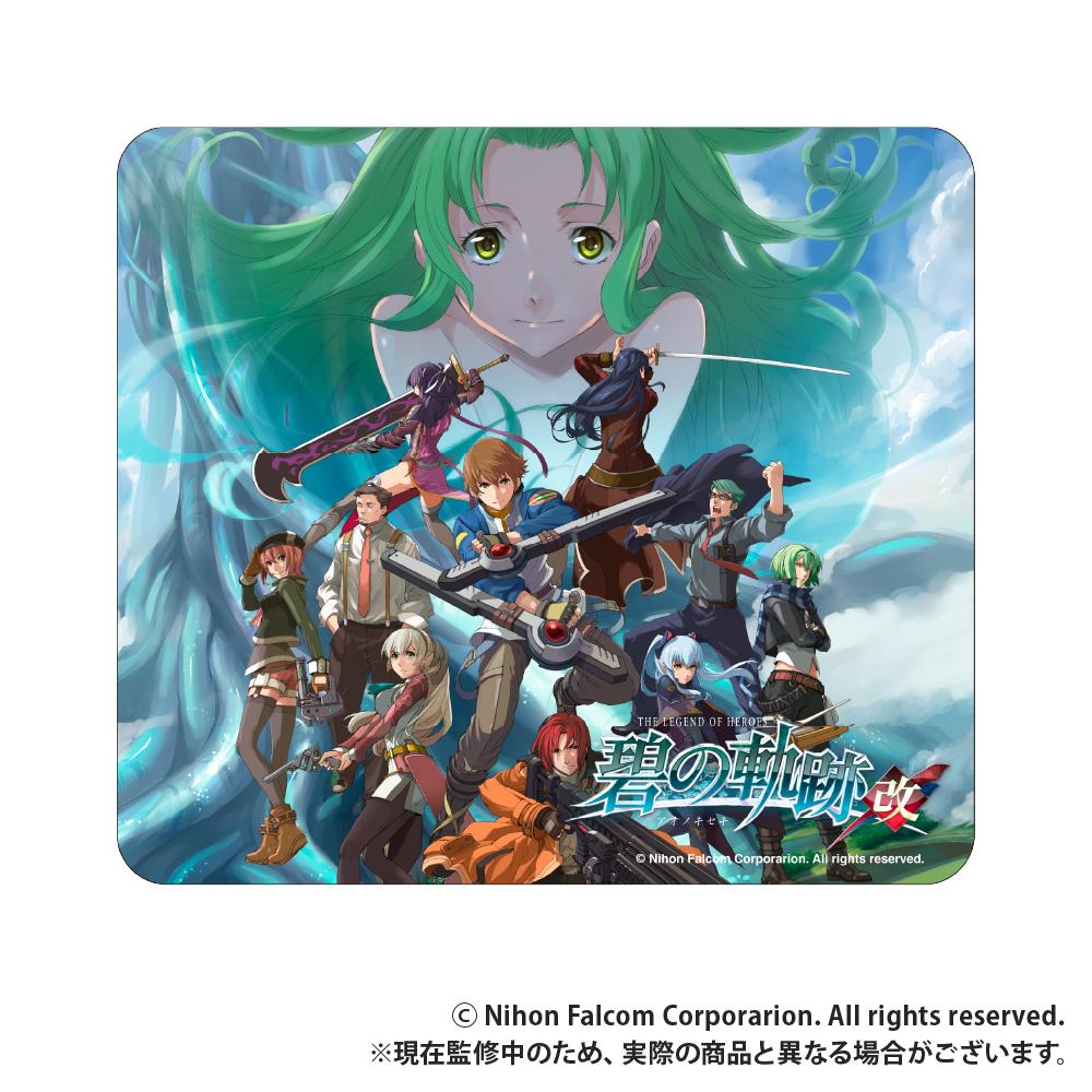 英雄伝説 碧の軌跡（碧之軌跡） 鼠標墊