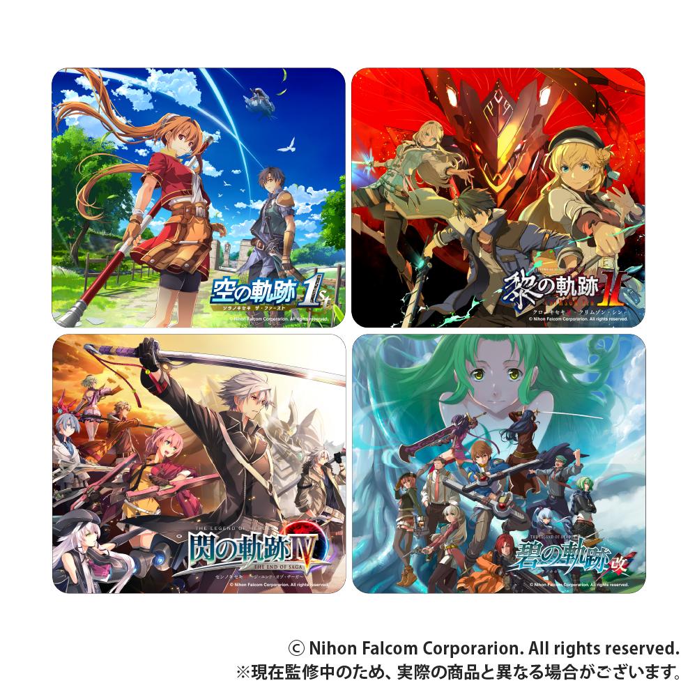 英雄伝説 碧の軌跡（碧之軌跡） 鼠標墊