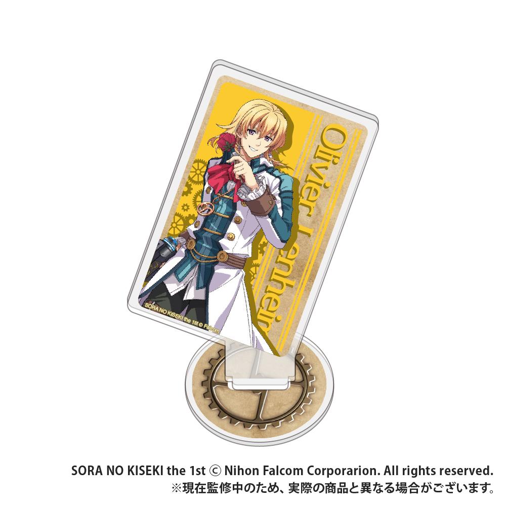 空の軌跡 the 1st（空之軌跡 the 1st） 撲克牌造型亞克力收藏系列 オリビエ 亞克力收藏 原創插畫款