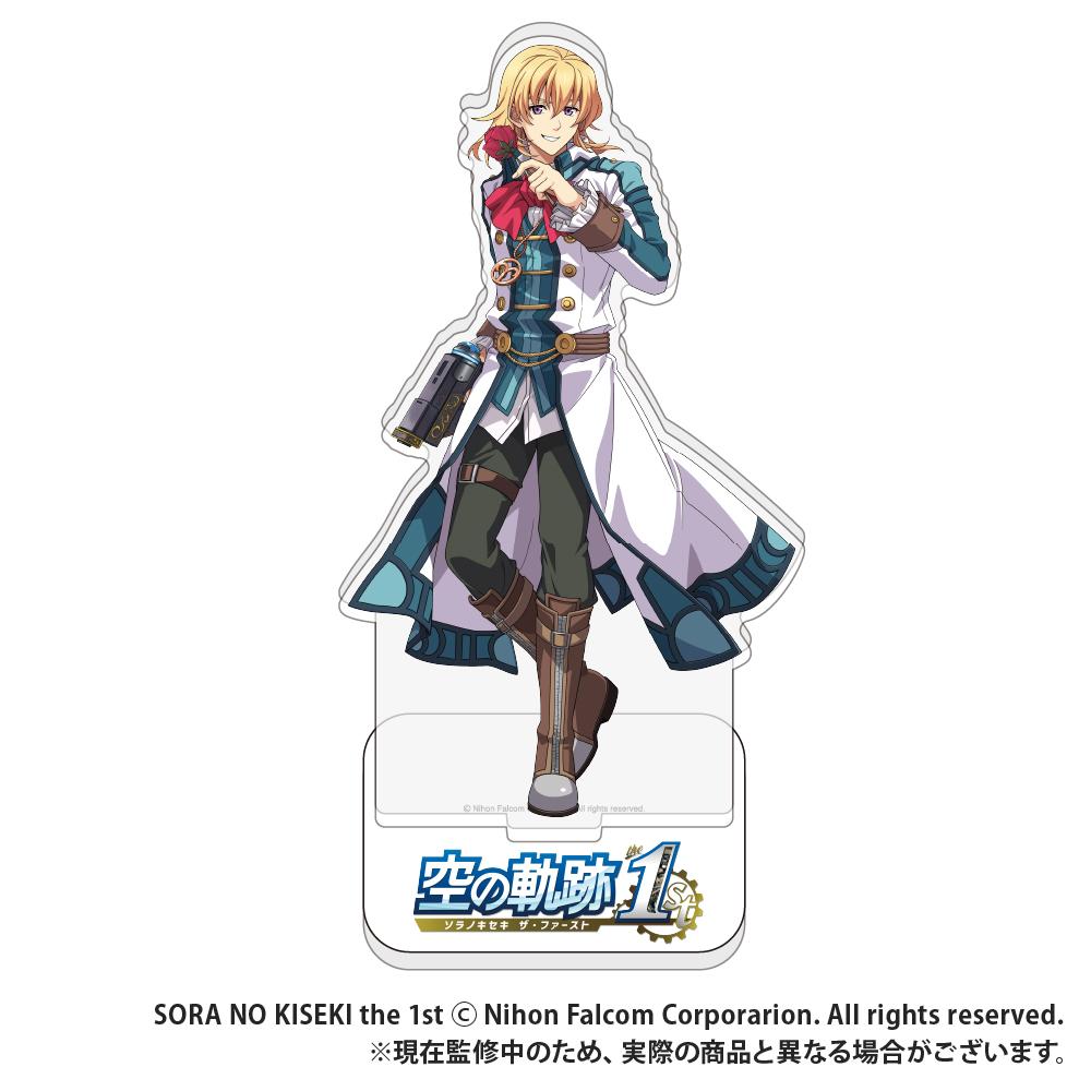 空の軌跡 the 1st（空之軌跡） オリビエ 原創插畫 亞克力立牌