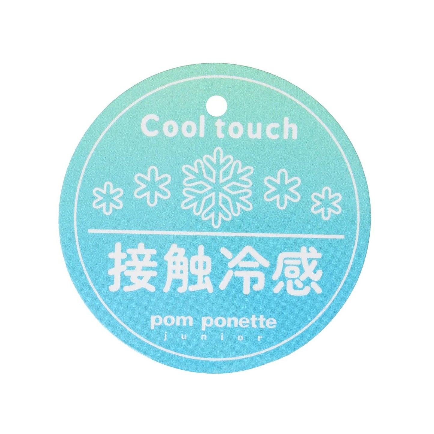 接觸涼感 荷葉邊 格紋 套頭上衣