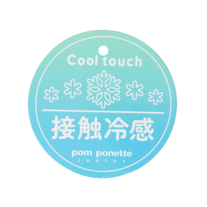 接觸涼感 荷葉邊 格紋 套頭上衣