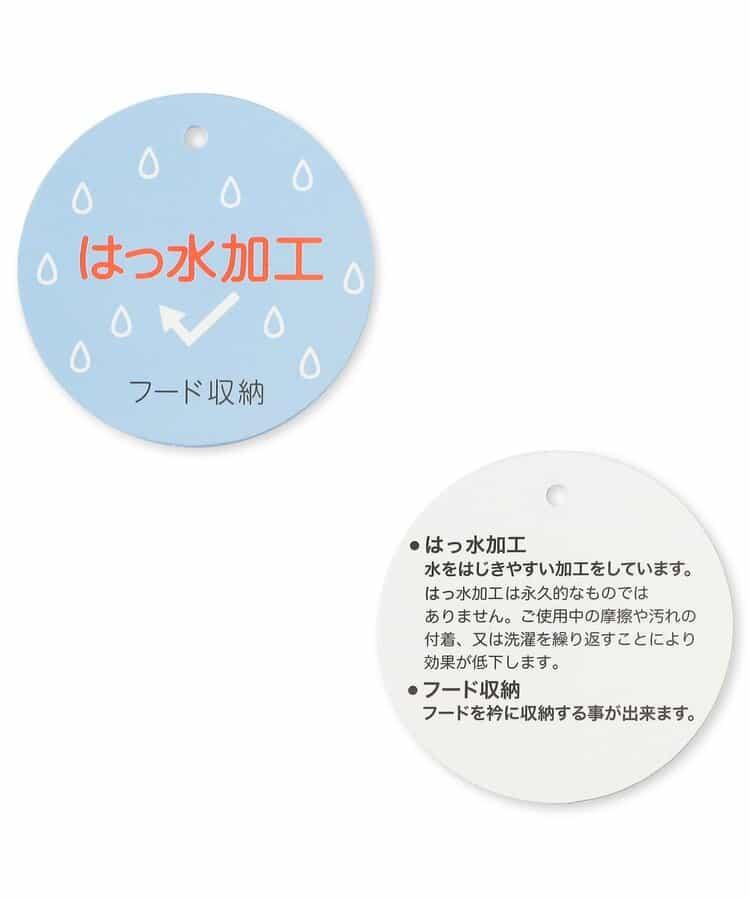 可收納帽 多色 防風外套