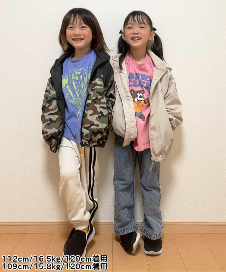可收納帽 多色 防風外套