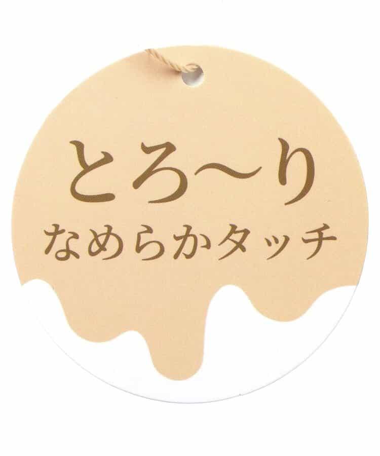 リンク 下午三點點心圖案 圍兜連體衣套裝