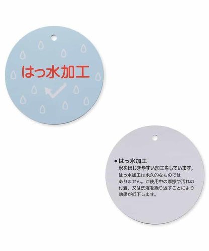 荷葉邊設計 防風面料 風衣外套