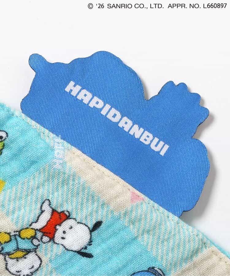 はぴだんぶい（HAPIDANBUI） 紗布連體衣