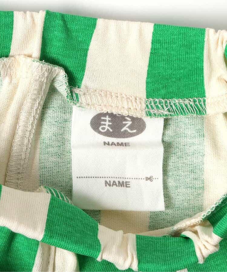 網絡限定 POP風睡衣