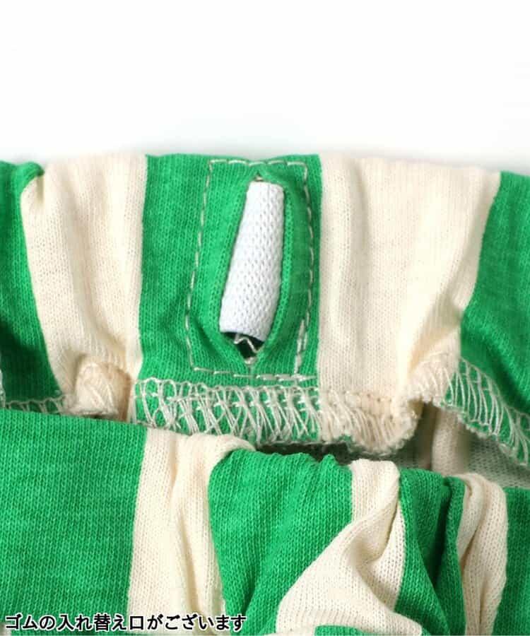 網絡限定 POP風睡衣