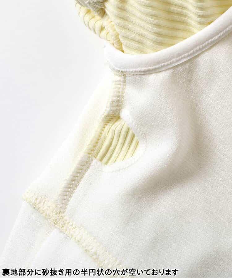 歐若拉薄紗連體泳衣