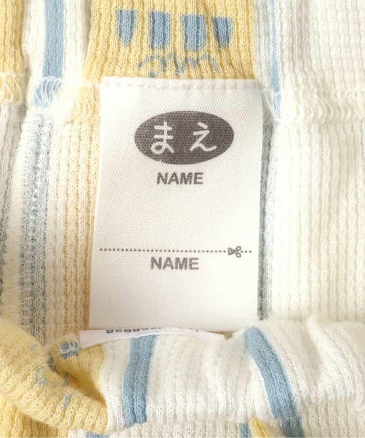 元氣設計 睡衣（網絡）