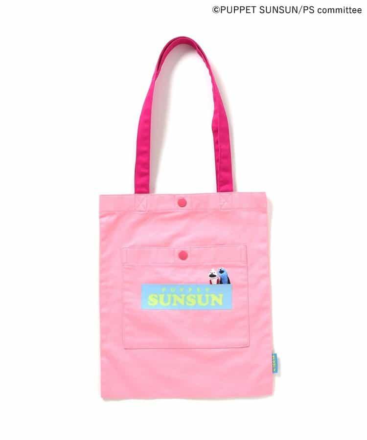 パペットスンスン 托特BAG包