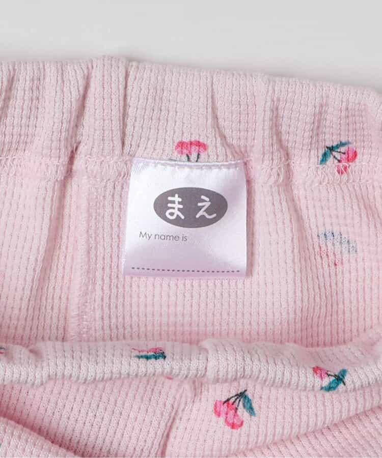 愛心櫻桃檸檬圖案華夫格睡衣