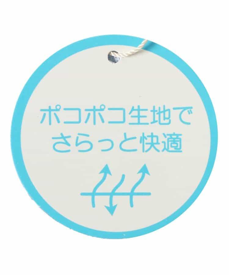 前開襟凹凸滿印連體衣