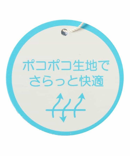 前開襟凹凸滿印連體衣
