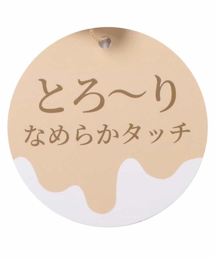 tiny bear 冰淇淋店主題 圍兜連體衣套裝