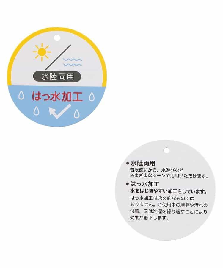 水陸兩用防曬防潑水 荷葉邊 休閒短褲