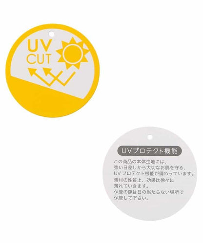 水陸兩用防曬防潑水 荷葉邊 休閒短褲