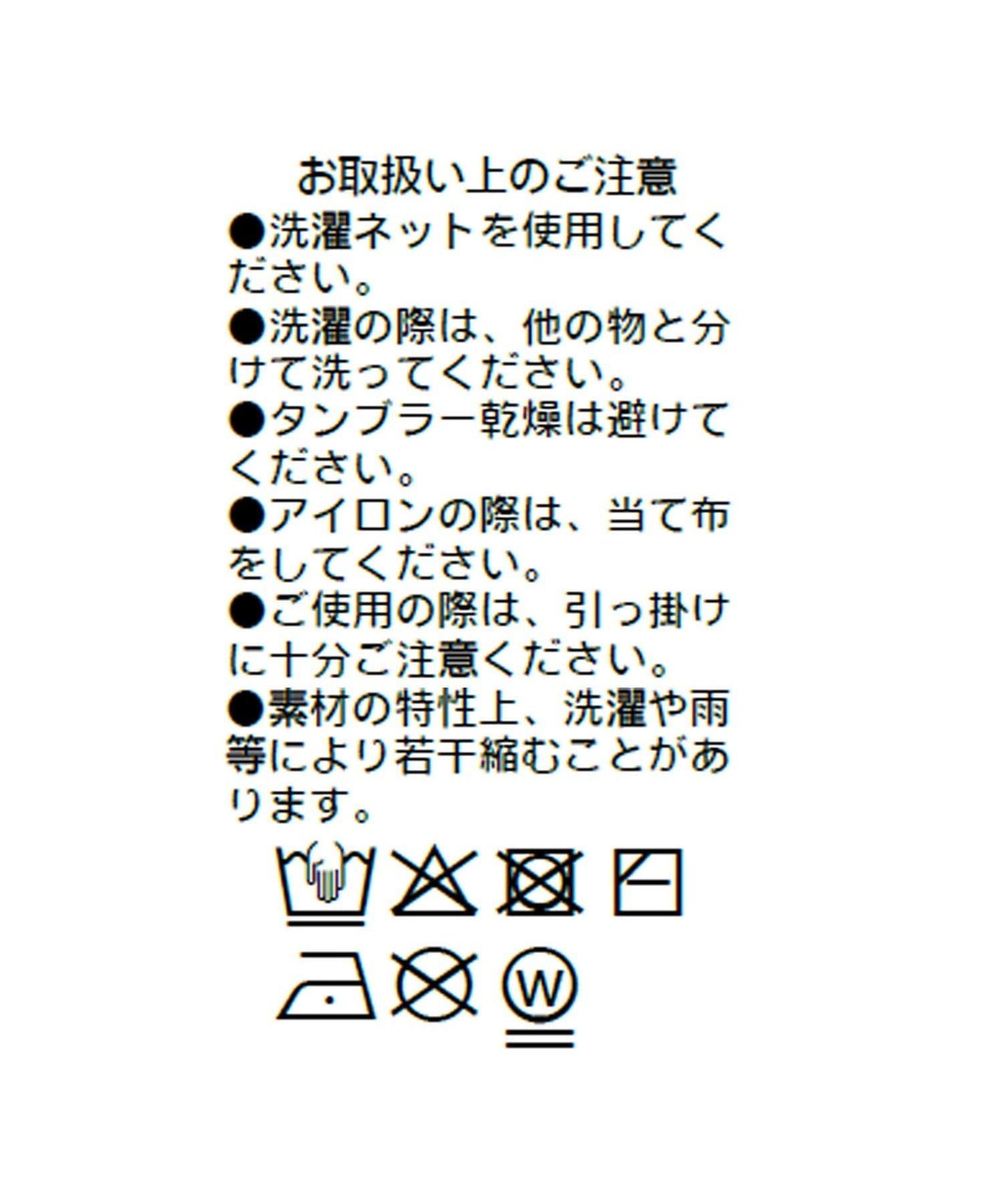 A・MONN(アモン) HALF SLEEVE KNIT 針織上衣