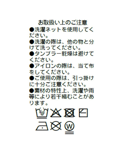 A・MONN(アモン) HALF SLEEVE KNIT 針織上衣