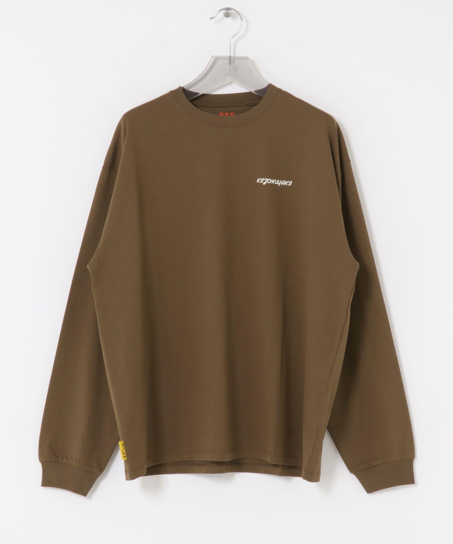 鳥貴族×UR UnuboResearch LONG-SLEEVE T-SHIRTS A 長袖T恤
