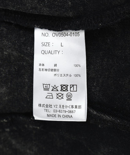 特別款 pigment SHOPPER 棉質夾克